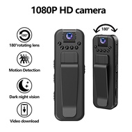 G1Small Body Camera 1080P Full HD Mini Portable Body Camera with Night Vision and Motion Detection W