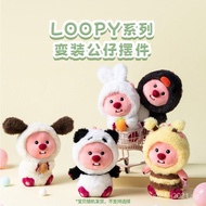 Miniso LOOPY Genuine Doll Cross-Dressing Animal Bow Beaver Ruby Pink Cute Plush Doll 4XBL