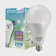 【8入組】億光24W LED超節能Plus球泡燈 BSMI 節能標章 白光6500k