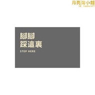 浴室地墊矽藻泥吸水涼墊化妝室防滑門口腳墊廁所吸水板洗手間墊子xd