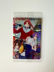 我推的孩子 餅卡 Tokyo Blade