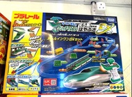 Tomy Plarail E5 Shinkansen RC Set