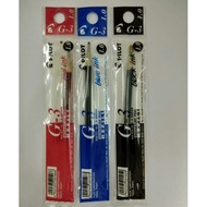 Pilot G-3 Gel Ink Pen Refill 1.0mm G3