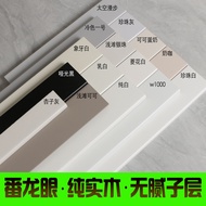 Pure Solid Wood Skirting Line of Dragon Eye Is Extremely Narrow4CMFlat Baseboard Pure White Paint Skirting Board Floor Corner Line