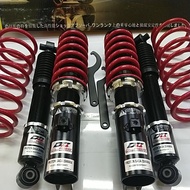 Proton Saga Iswara Adjustable DII BODYSHIFT SERVICEABLE LCA type