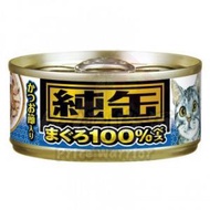 愛喜雅 - 愛喜雅 貓罐頭 純缶 吞拿魚+鰹魚 65g | JMY-25