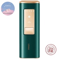 Rent Ulike Ulike Sapphire Air+Freezing Point Painless Laser Hair Removal Instrument Dark Green Leasi