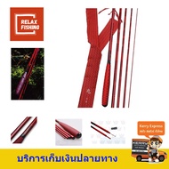 คันชิงหลิว อาคะ (AKA) ทูแพ็ค