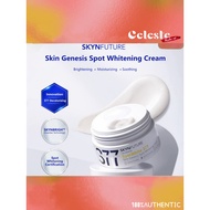 Skynfuture Skin Future 377 Whitening Blemish Cream Seven Boss Recommended SKYNFUTURE 377 Skin Whitening and Spots Lightening Cream 100% Authentic