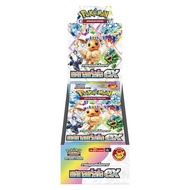Pokemon TCG SV8a เทศกาลเทรัสตัล ex แบบกล่อง (10 ซอง) 8859696529461 (การ์ดโปเกมอน)