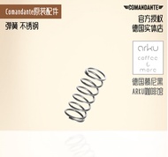 Comandante German Commander C40 Coffee Hand Grinder Accessories | Spring Stainless Steel