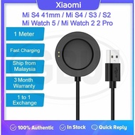 Xiaomi Watch S4 41mm / Mi S4 / Mi S3 / Mi S2 / Mi Watch 5 / Mi Watch 2 Smart Watch Magnetic Charger 