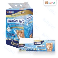 สำหรับคุณ Kuma Premium Soft กระดาษทิชชู่เช็ดหน้า 150 แผ่น : 4 ห่อ คุณภาพดี