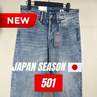 501 JEANS SEASON LIGHT BLUE JAPAN STRAIGHTCUT (6262)