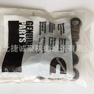 Comins QSM11 Engine Valve Oil Seal 43966 Adapt to Excavator Generator Group Rotary Digging Drill