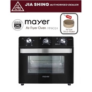 Mayer 24L Air Fryer Oven MMAO24 ( Free Air Fryer Silicon Basket )