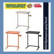 IKEA Bjorkasen BJÖRKÅSEN Laptop Stand Table Foldable Portable Adjustable Height Angle Tilt Desk Top 