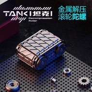 Tank Fidget Spinner EDC Toy Fidget Slider Ratchet Metal Boy's Gift Fidget Clicker