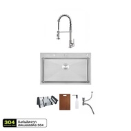 KITCHEN STUDIO ชุดครัว ซิงค์ 8050-8S-S + ก๊อกผสม KSTM-1366N-NB