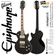 Epiphone® Les Paul Muse กีตาร์ไฟฟ้า ปิ๊คอัพ Humbucker 22 เฟร็ต ทรง Les Paul ไม้มะฮอกกานี หย่อง Graph