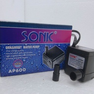 SONIC ปั้มน้ำ ที่ปั๊มน้ำ ปั๊มน้ำตู้ปลากั้นกรอง AP600 AP1000 AP1200 AP1600 AP2500 AP3500