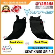 MT15 SEAT KNEE GRIP 1 - [100% ORIGINAL YAMAHA GENUINE MOTOR PARTS] B7D-F4121-00 B7D-F4122-00