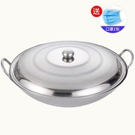M-8/ 304Stainless Steel Wok Non-Magnetic Pot with Two Handles Non-Rust Non-Stick Pan Cafeteria Restaurant Wok Thickened
