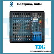 PRONIC (KULAI) 1200W X 4 (2 SUB ACTIVE CROSSOVER) POWER MIXER EMX10.12 / EMX14.12