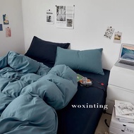 TICI COTTON PILLOW SHEET SET 4 PACK CLOUD BEDDING STUDENT BEDDING