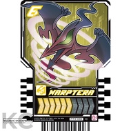 Bandai Kamen Rider Gotchard DX Ride Chemy Trading Card RT3-030 WARPTERA 假面骑士歌查德 DX卡牌