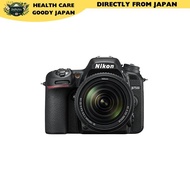 Nikon digital single-lens reflex camera D7500 18-140VR lens kit D7500LK18-140
Nikon digital single-l