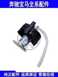 Suitable for BMW 5 Series 7 Series E39 E38 Fuel Pump 520 525 530 730 750 Fuel Pump Gasoline Pump