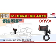 Mike Warehouse Locomotive Boutique [ONYX Building Block Phone Holder Faucet Exposed Handle Phone Hol