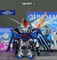 （收）qmsv sees freedom 細隱藏