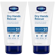 Vaseline Hand Cream, Clinical Care Dry Hands Rescue – Fragrance-Free Hand Lotion for Extremely Dry S