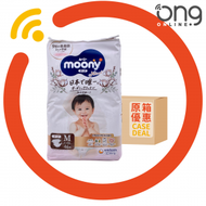 Moony - [原箱] 有機棉無添加紙尿片 中碼 46片 x4包 [平行進口]