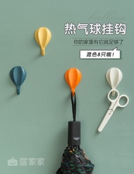 8pcs bathroom/kitchen 3M Adhesive Wall Door Hook Clothes Towel Hanging Sticky Hooks Seamless Homedecoration