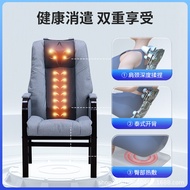 S/🔑Mahjong Chair Factory Direct Sales Mahjong Massage Chair Chess and Card Room Mahjong Special Massage Chair Sharing Te