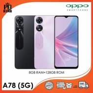 OPPO A78 5G (8GB RAM+128GB ROM) Smartphone 6.56", MediaTek Dimensity 700, 33W SUPERVOOC- Warranty Malaysia