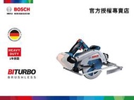 【詠慶博世官方授權專賣店】GKS 18V-68 GC BITURBO 18V免碳刷鋰電圓鋸機(含稅)不含鋸片