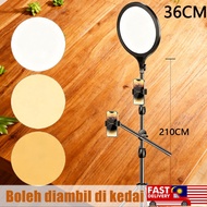 36cm Full-Screen Softbox Light with Adapter + 83cm Bar Three-Temperature Adjustment