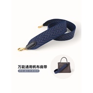 Suitable Hermes Kelly Braided Shoulder Strap H Home All-Match Wide Style 2424 Canvas Bag Strap Evely