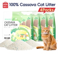 Miniso 7 Bags Cassava Cat Litter 8.75KG Almost Dust-free Anti-stick Pasir Kucing