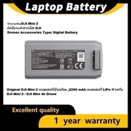☪BATTERY Original DJI Mini 2 แบตเตอรี่อัจฉริยะ ,2250 mAh แบตเตอรี่ LiPo สำหรับ DJI Mini 2 / DJI Mini