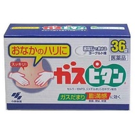 ガスピタンa　36錠　第3類医薬品