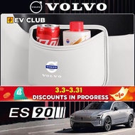 2025 Brand New volvo ES90/XC60/S90/S60/V60 EX30 Special Car Special Car Accessories Car Trash Can Ba