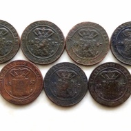 Koin Belanda Netherlands East Indies 1/2 cent 1857 Cooper 17 mm...3.q