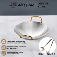 Watsuno Larger handles, thicker stainless steel wok, kitchen spatula and spoon wok set