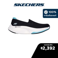 [Best Seller] ⚡ Skechers สเก็ตเชอร์ส รองเท้าผู้หญิง Women GOwalk Max Walker Ruby Walking Shoes - 125051-BKAQ Air-Cooled Goga Mat