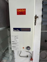 Berlin 儲水式電熱水爐
